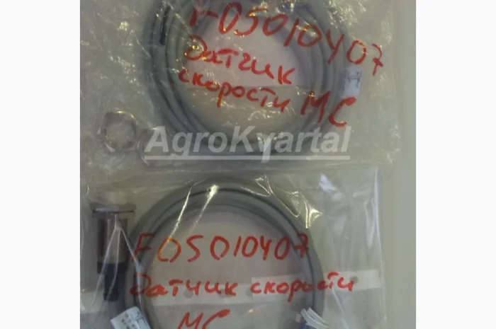 Датчик сеялки (F05010407) скорости монитора gaspardo Сенсор скорости оригинальный- фото № 1