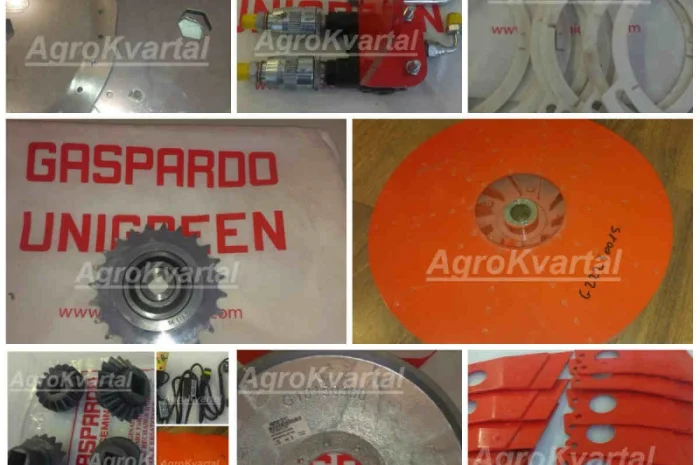 Запчасти для посевной техники ГАСПАРДО ОРИГИНАЛ : покупка,  продажа,  цены- фото № 14