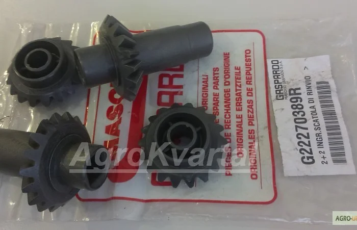 Есть все виды запасных частей Гаспардо на складах АгроКвартал- фото № 9