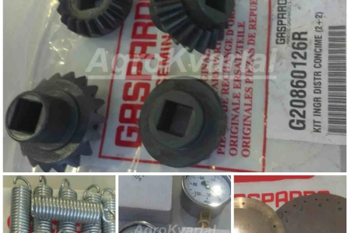 Оригинальные запчасти для техники Гаспардо (Gaspardo) Запчасти к сеялки Гаспардо. Продажа- фото № 1