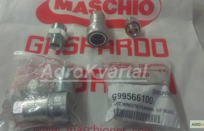 Оригинальные запчасти для техники Гаспардо (Gaspardo) Запчасти к сеялки Гаспардо. Продажа- фото № 4