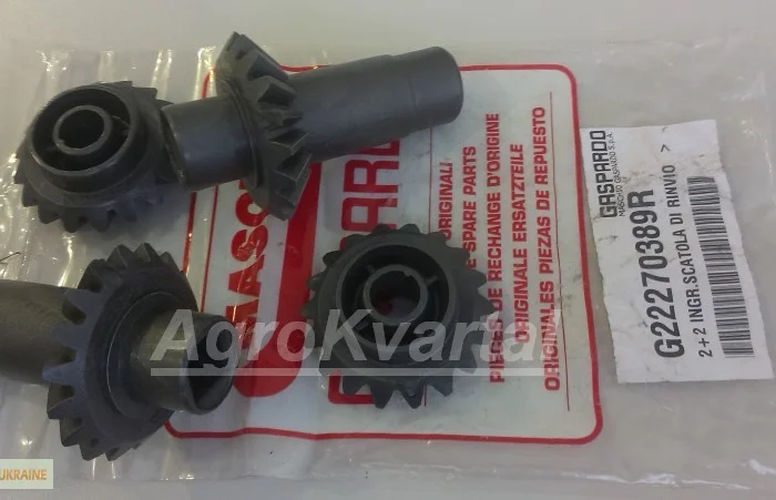 Не ждите,  когда запчасти на сеялки Gaspardo оригинальные ПОВЫСИТЬСЯ В ЦЕНЕ! заказывайте- фото № 11