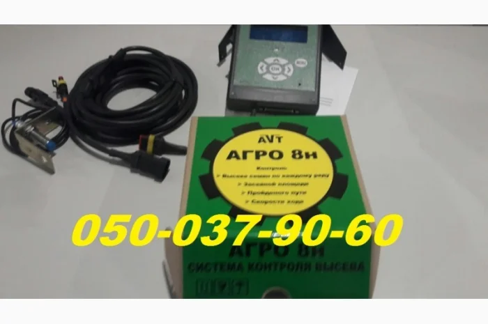Система контроля АГРО-8Н (НИВА12) +датчик скорости в комплекте на сеялки СУПН-8, Упс-8Веста- фото № 1
