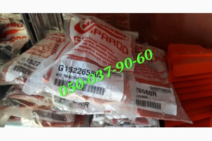 Запчасти на сеялки Gaspardo серии SP и Mtr по оригиналу- фото № 4