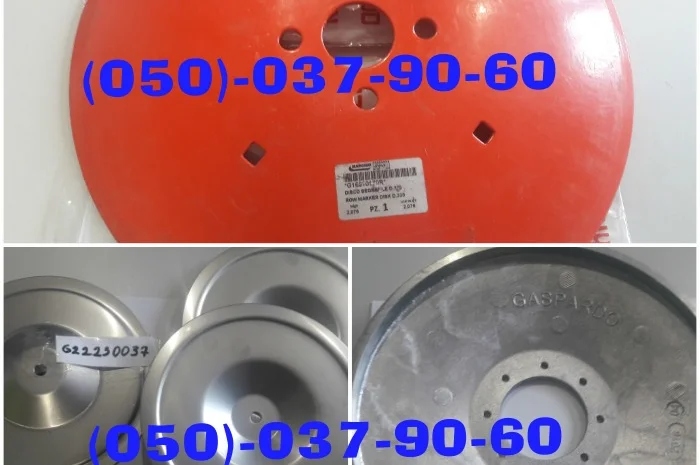 Продажа запчастей для сеялки Gaspardo ОРИГИНАЛ Mtr, SP, Меtro, Romina по наличию на складе- фото № 4
