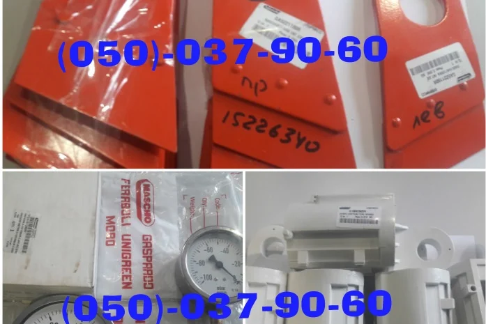 Продажа запчастей для сеялки Gaspardo ОРИГИНАЛ Mtr, SP, Меtro, Romina по наличию на складе- фото № 3