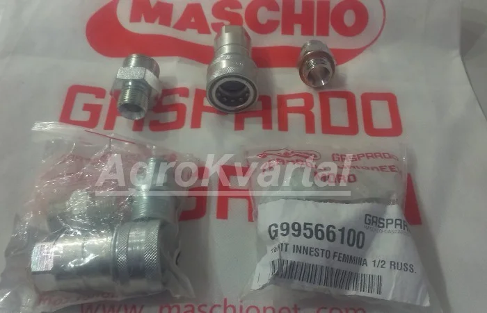 Запчастини до сівалок Gaspardo-SP/Metro/Romina/Mtr оригінал- фото № 2