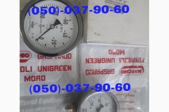 Купить Gaspardo Оригинал! Запчасти для Импортных Сеялок в наличии в Днепре- фото № 3