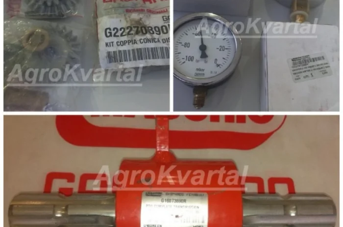 Запчастини до сівалок Maschio Gaspardo Оригінал в Дніпрі склад- фото № 1