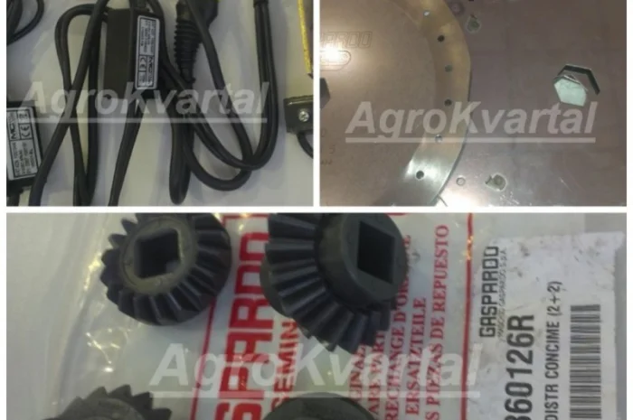 Запчастини Gaspardo в оригіналі по наявності (сівалки Mtr/Sp/Metro)- фото № 1