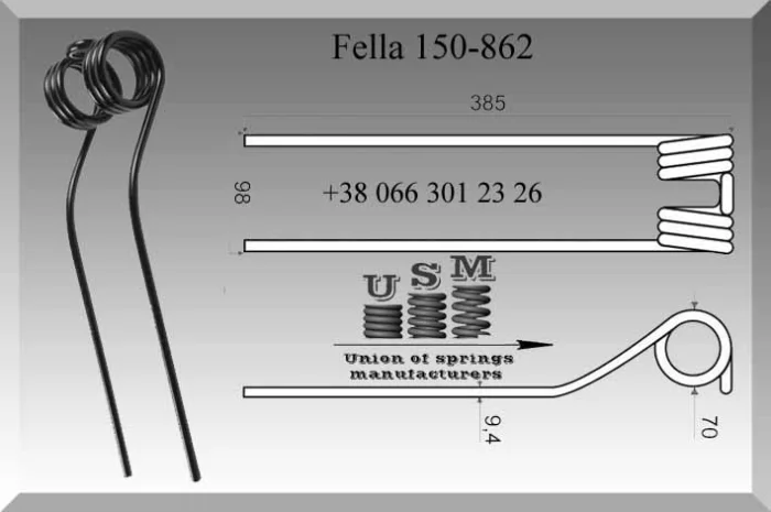 Зуб пружинный Fella 150862- фото № 1