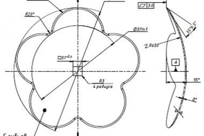 Диск бороны Niaux, диаметр 710 мм, производство в Украине- фото № 1