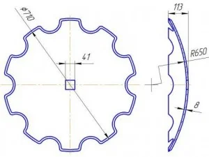 Диск бороны БДВП Краснянское, БПС-4, 2В, купити диски БДВП, диск бороны БДВП купить- фото № 1