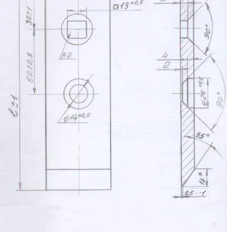 Ніж боковий КПШ, ніж накладка КПШ, ножі культиватора-плоскоріза КПШ, купити ножі КПШ- фото № 3