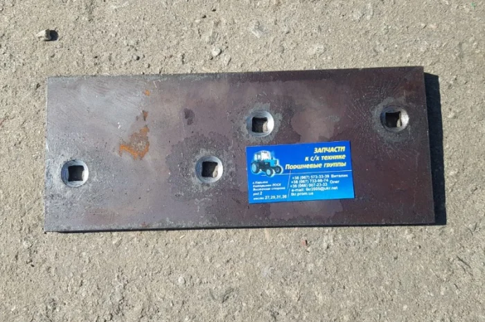 Доска полевая широкая- фото № 1