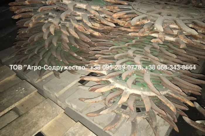 Колеса (Ежи) на Борону ротационную Джон Дир John Deere 400 оригинал- фото № 1