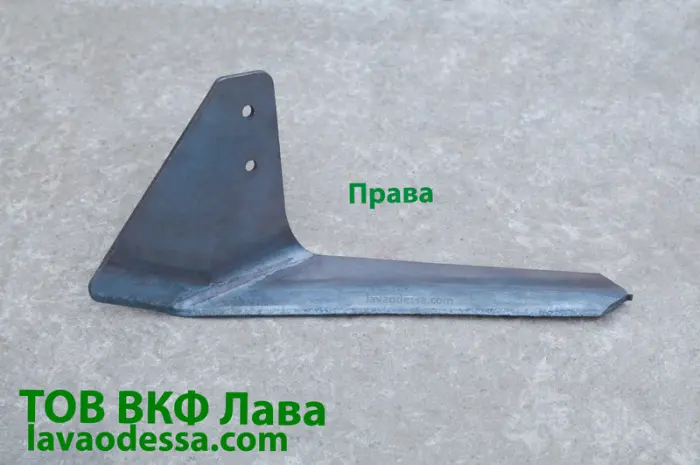 Лапа бритва КРН на культиватор права / ліва- фото № 2