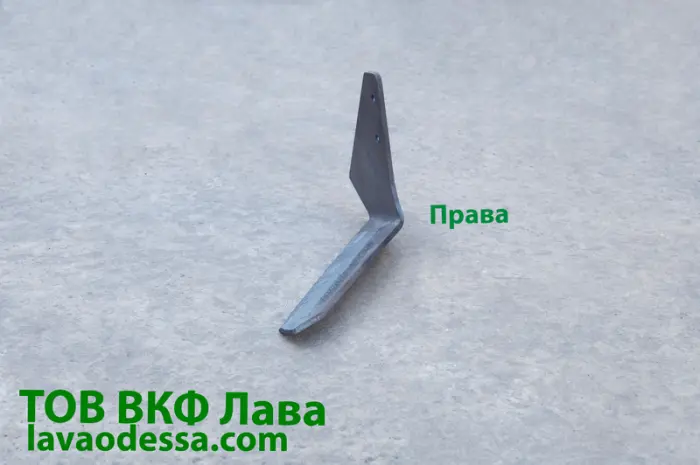 Лапа бритва КРН на культиватор права / ліва- фото № 3