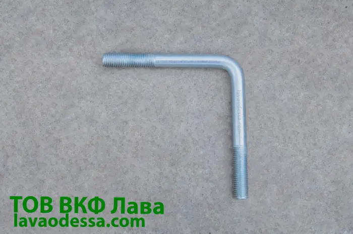 Скоба культиватора КРН 5М 20*175*175/40.Ц9хр ОСТ23.2.10- фото № 1