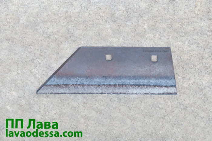 Леміш передплужника H.074.20.010 Лист 10мм сталь45 наплавлений- фото № 2