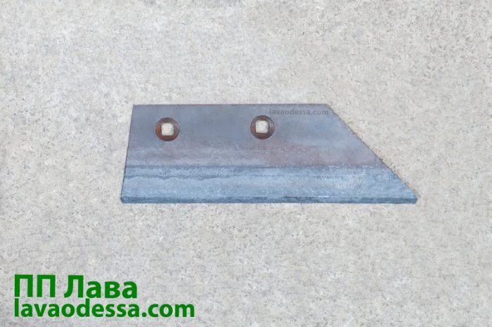 Леміш передплужника H.074.20.010 Лист 10мм сталь45 наплавлений- фото № 1