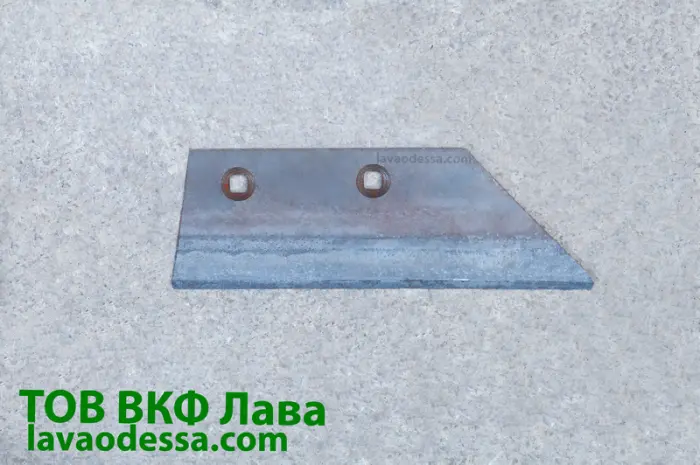 Леміш передплужника H.074.20.010 Лист 10мм сталь45 наплавлений- фото № 1