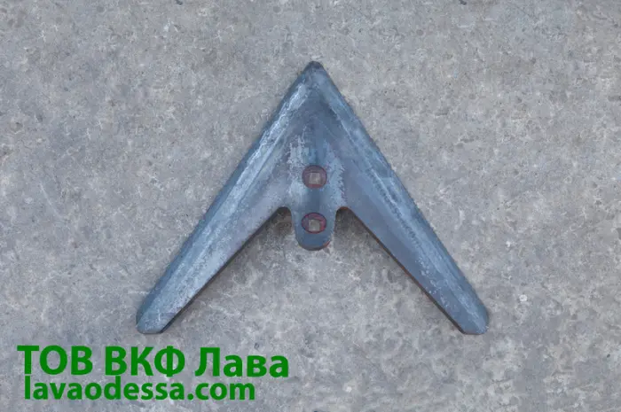 Лапа культиватора КПС 5.5 (330 мм) наплавлена Одеська геометрія- фото № 1