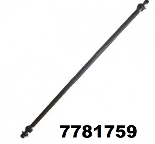 Вал котка барабана КЗК та ККШ - 7781759- фото № 1