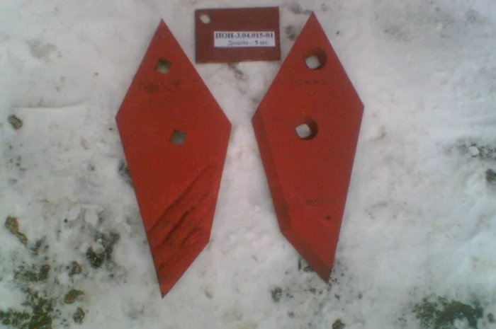 Запасные части к плугам ПОН-3, ПОН-5/4, ПОН-8, , ПОН-5/4М- фото № 4