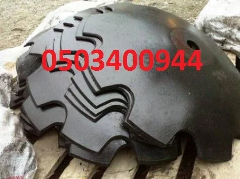 Диски на дисковые бороны АГ УДА АГД БДТ ДМТ БГР Солоха и Запчасти- фото № 2
