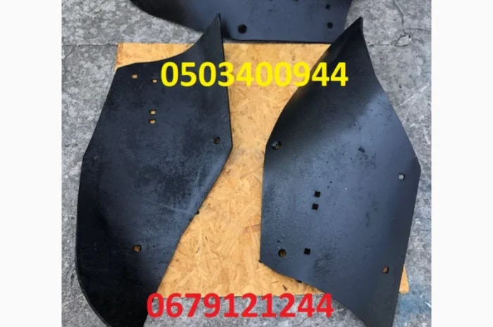 Отвал полувинтовой на плуг ПЛН -3.35- фото № 1