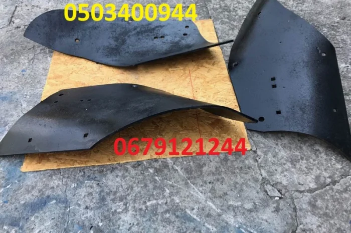 Отвал полувинтовой на плуг ПЛН -3.35- фото № 3