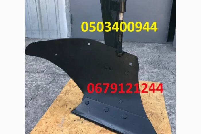 Лемех на Плуг ПЛН 3-35 с Наплавкой (леміш на плуг ПЛН)- фото № 2