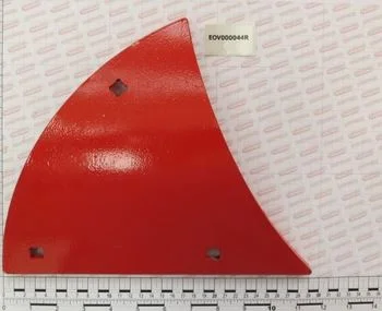 EOV000044 Грудинка ліва до плуга Мірко Гаспардо- фото № 1