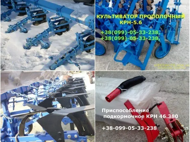 Продам секции и запчасти к культиватору- фото № 1