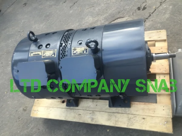 Двухмашинный агрегат A706Б- фото № 1