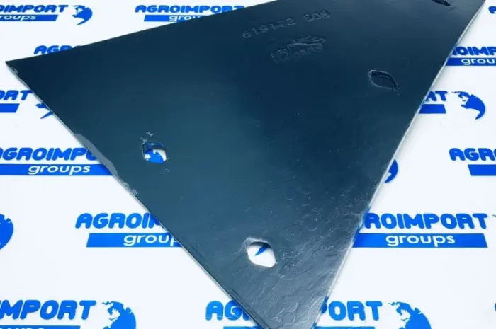 619172 Грудинка відвала права IQ-parts Kuhn (Кун)- фото № 2