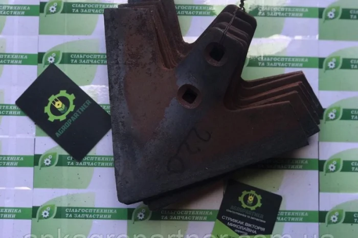 Лапа КРН стрельчатая 220 мм. (бор.) Н 043.05.110- фото № 1