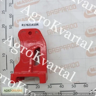 R17821410R - Кронштейн рабочей стойки глубокорыхлитель Гаспардо- фото № 1