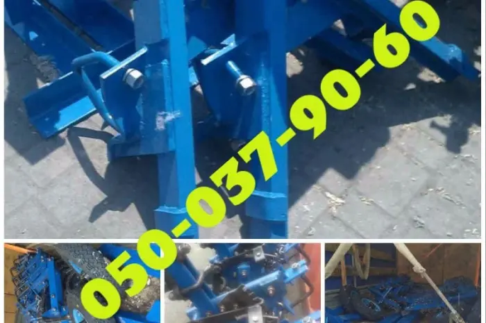 Рамка/замок КРН 46.120 культиватора с доставкой от Производитель. Рамка КРН 46.120- фото № 1