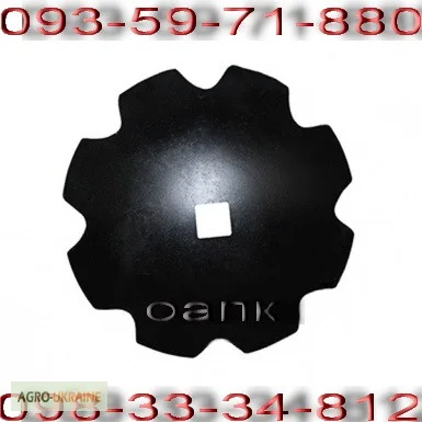 Диск ДМТ ромашка- фото № 1