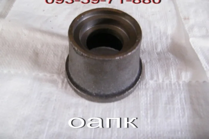 Упор выгнутый БДТ-7- фото № 1