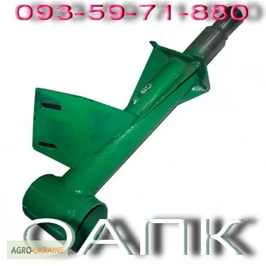 Держатель диска к дисковым боронам АГ перед/зад- фото № 1