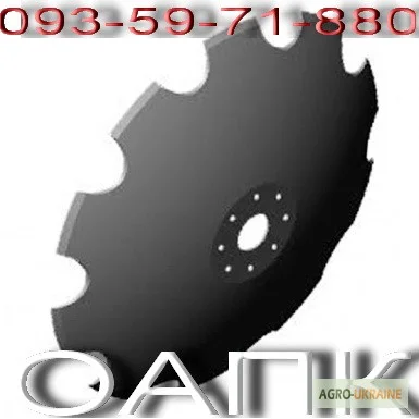 Диск бороны АГ- фото № 1