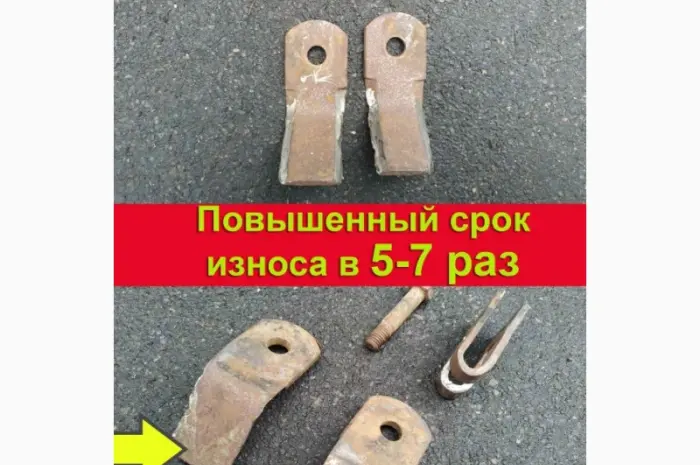 Нож для измельчителя John Deere (сормайт наплавка)- фото № 2