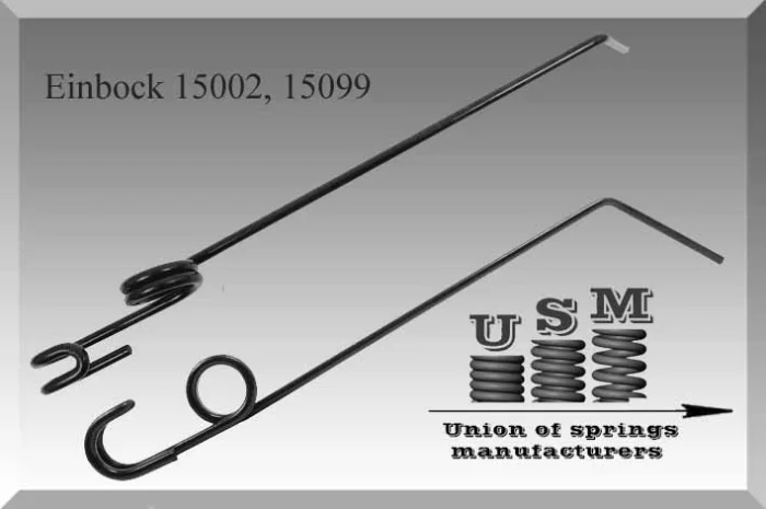 Зуб бороны Einbock 15002/15009- фото № 1