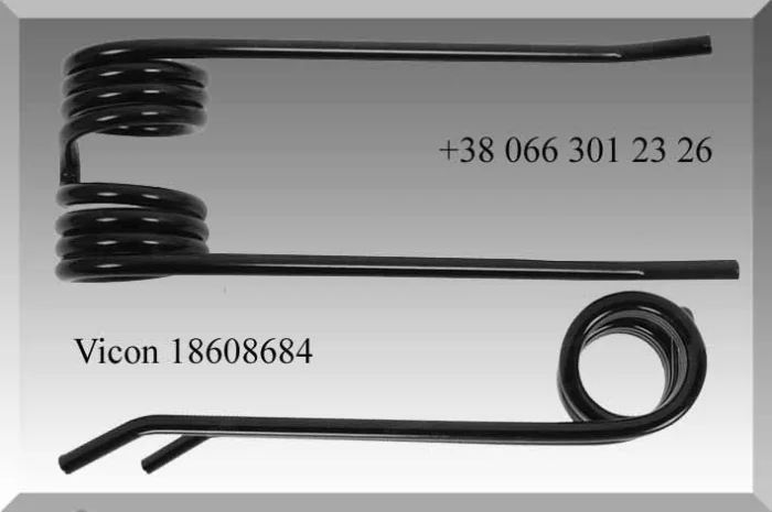 Зуб пружинный 18608684- фото № 1