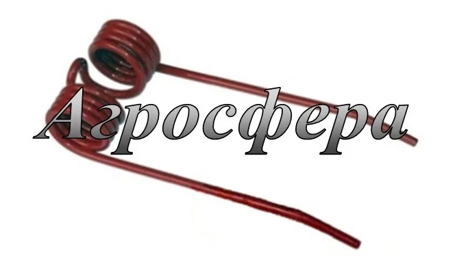 Пружина (граблина) на пресс-подборщик Welger (Велгер)- фото № 1