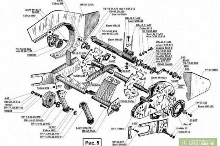Запчасти ПРФ-145, ПРФ-180 Пресс подборщик- фото № 1