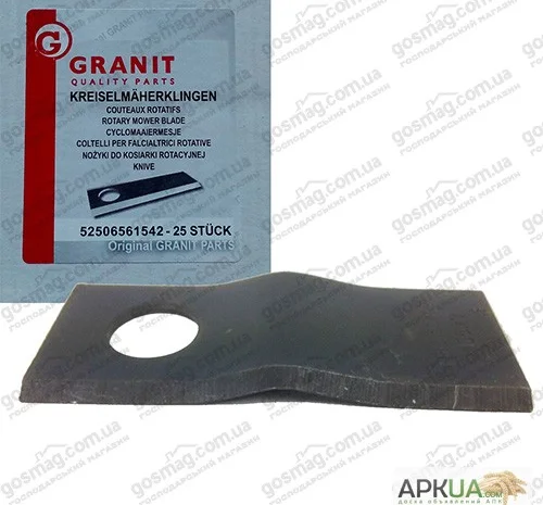 Ножи косилки роторной Польша- фото № 4